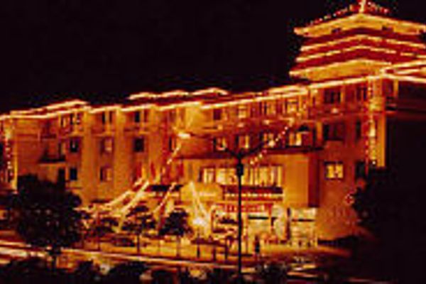 Fubo Hotel (Guilin)
